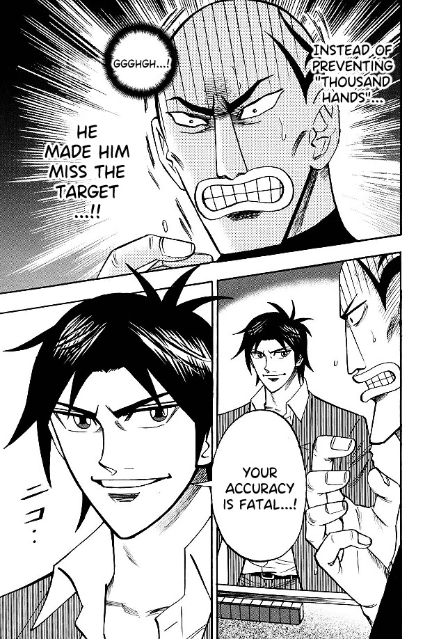 Hero: Akagi No Ishi Wo Tsugu Otoko Chapter 82 #9