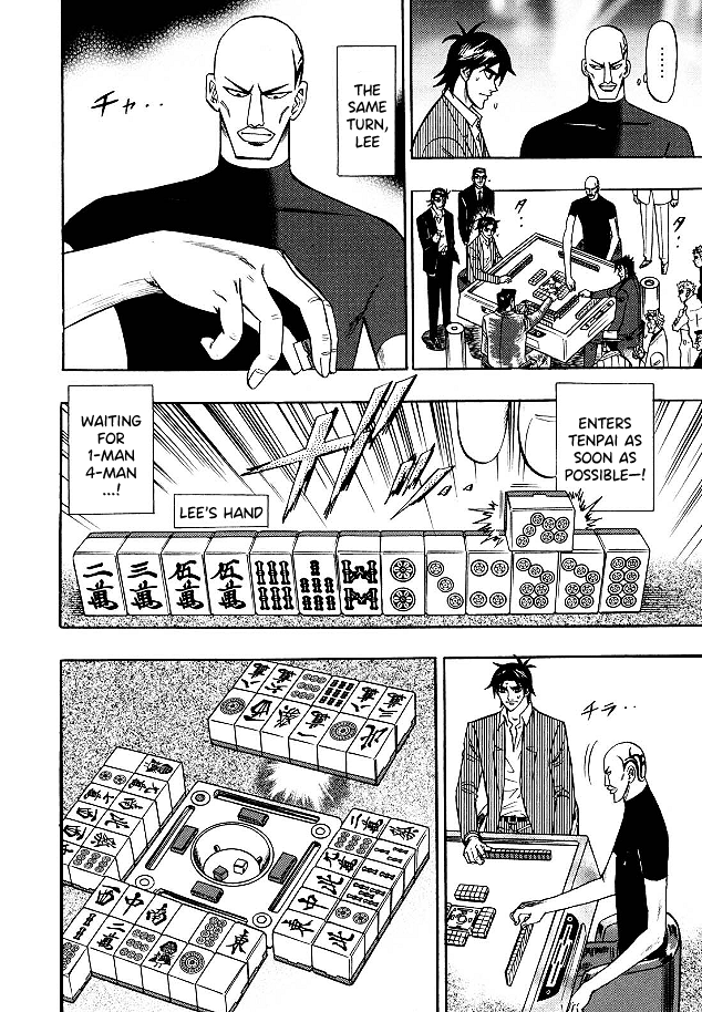 Hero: Akagi No Ishi Wo Tsugu Otoko Chapter 81 #10