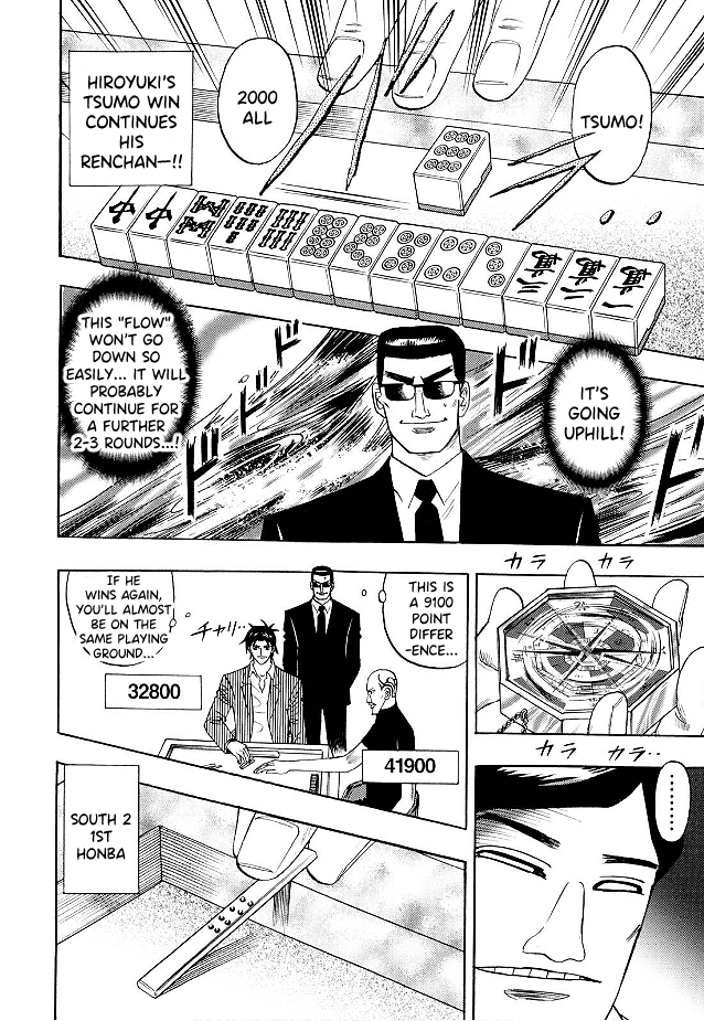 Hero: Akagi No Ishi Wo Tsugu Otoko Chapter 76 #7