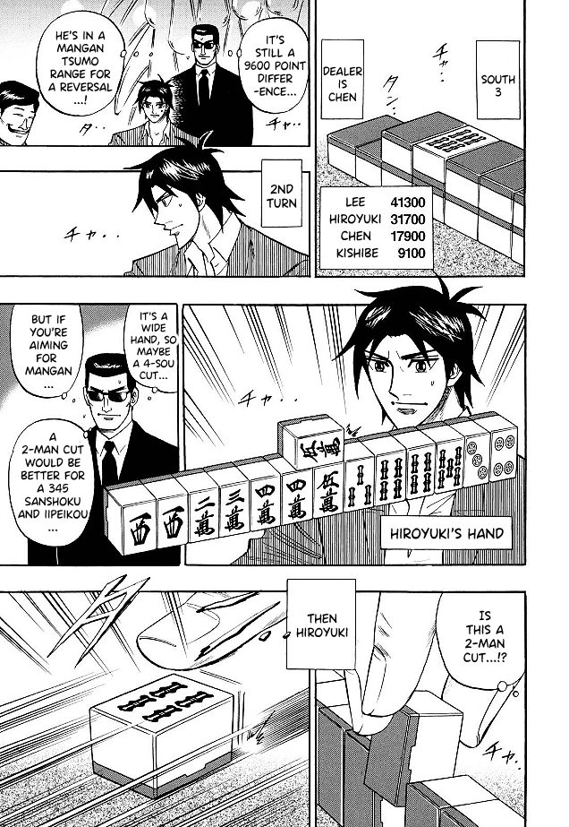 Hero: Akagi No Ishi Wo Tsugu Otoko Chapter 76 #16