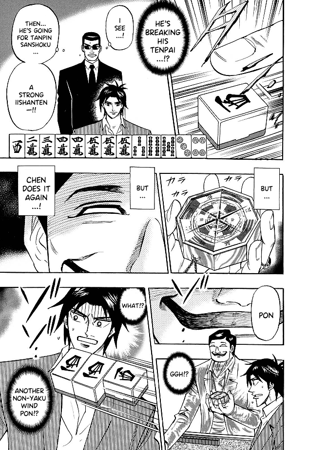 Hero: Akagi No Ishi Wo Tsugu Otoko Chapter 76 #18