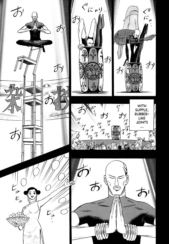 Hero: Akagi No Ishi Wo Tsugu Otoko Chapter 75 #8