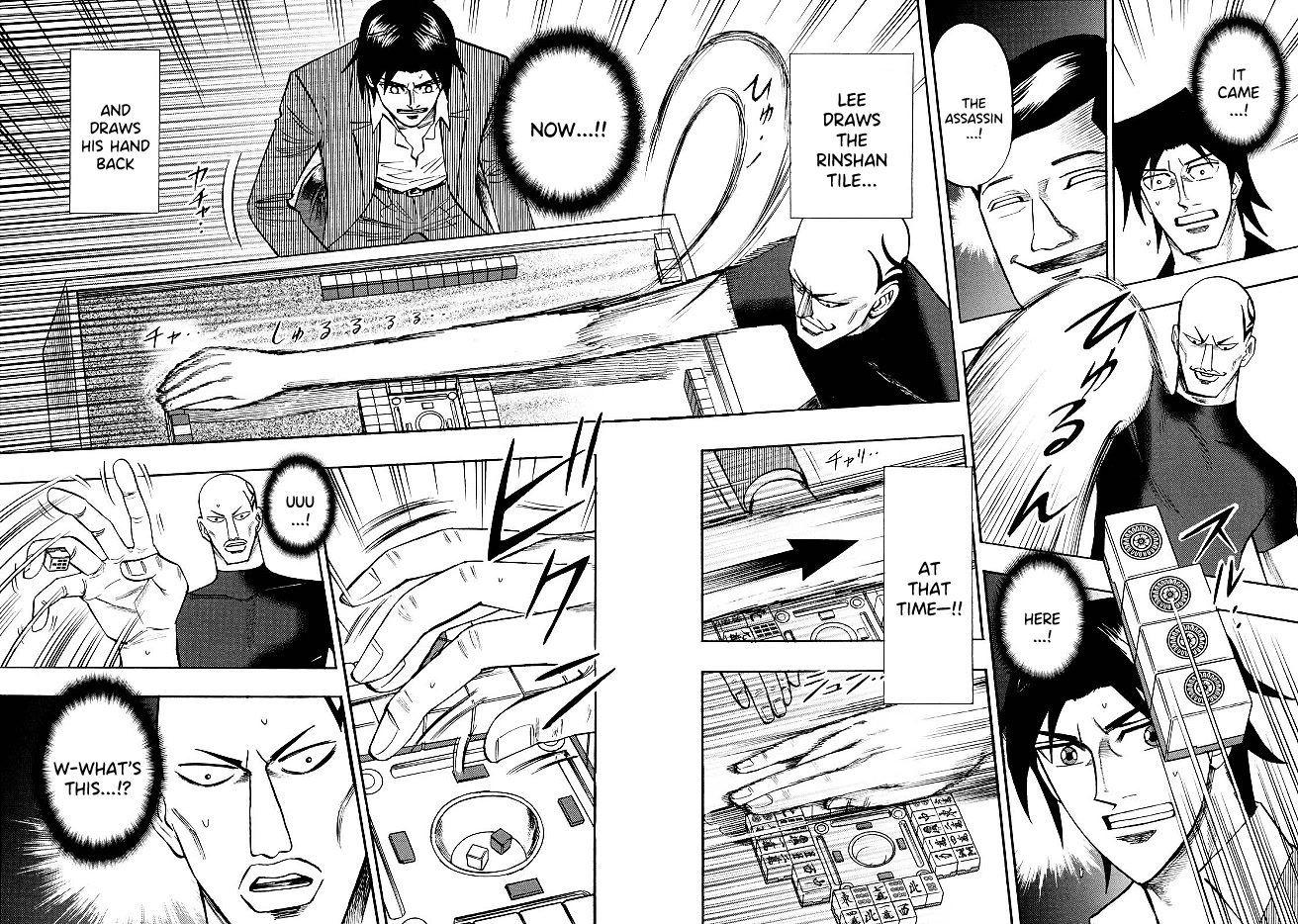 Hero: Akagi No Ishi Wo Tsugu Otoko Chapter 75 #18