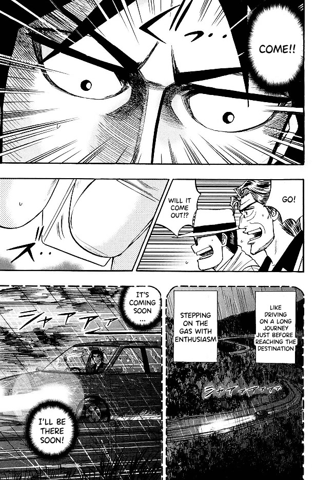 Hero: Akagi No Ishi Wo Tsugu Otoko Chapter 69 #13