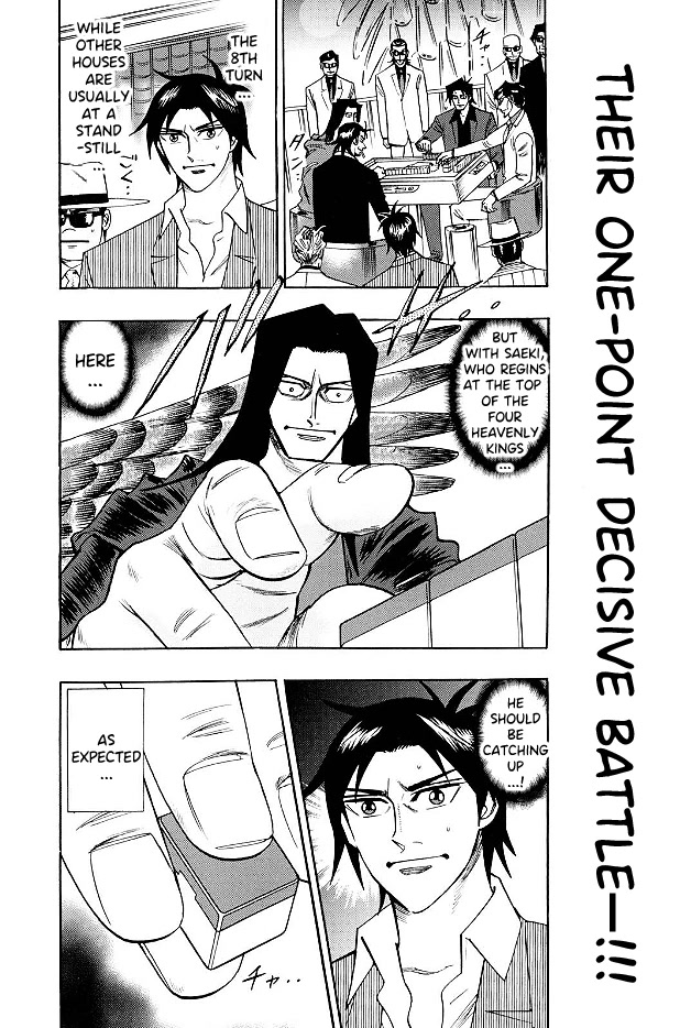 Hero: Akagi No Ishi Wo Tsugu Otoko Chapter 68 #4