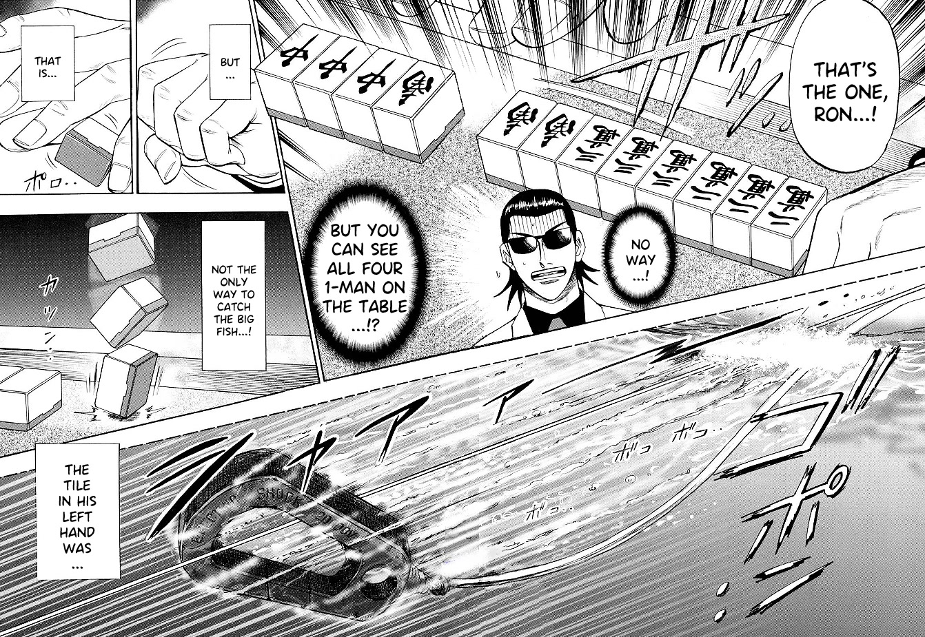 Hero: Akagi No Ishi Wo Tsugu Otoko Chapter 68 #17