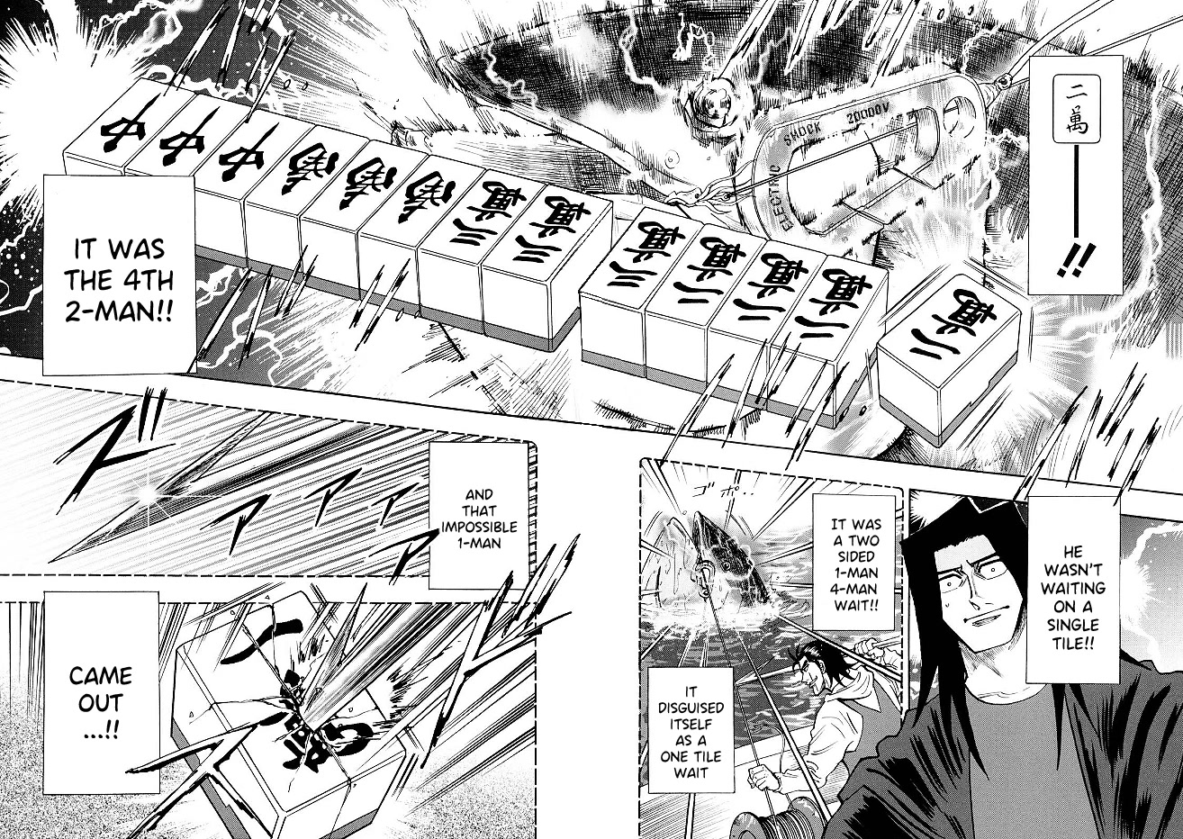 Hero: Akagi No Ishi Wo Tsugu Otoko Chapter 68 #18