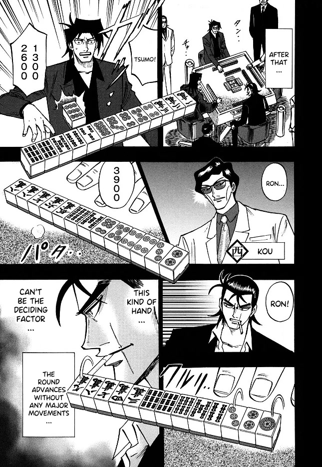 Hero: Akagi No Ishi Wo Tsugu Otoko Chapter 67 #3