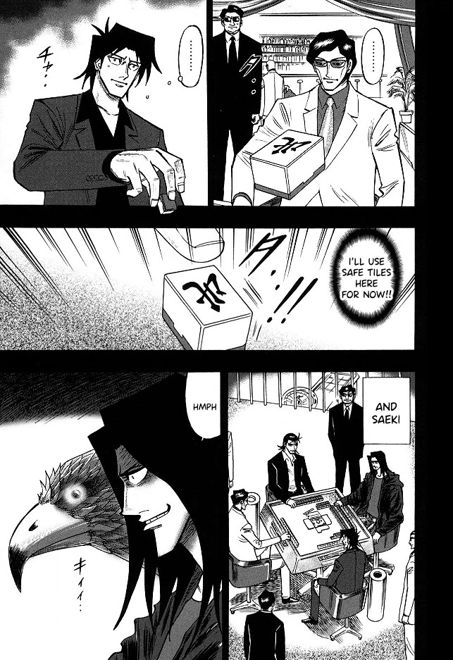 Hero: Akagi No Ishi Wo Tsugu Otoko Chapter 66 #10