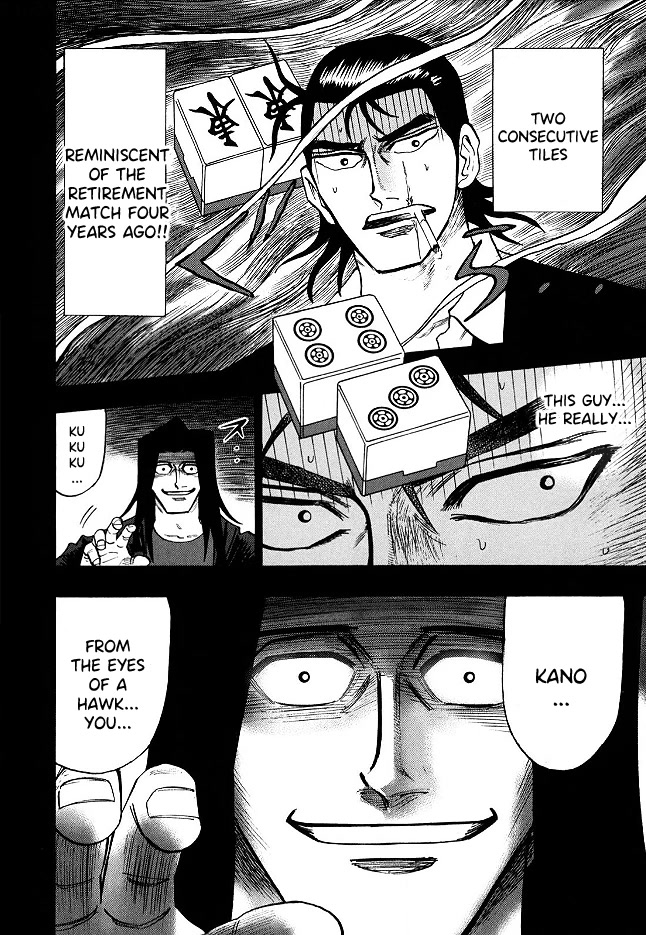 Hero: Akagi No Ishi Wo Tsugu Otoko Chapter 66 #18