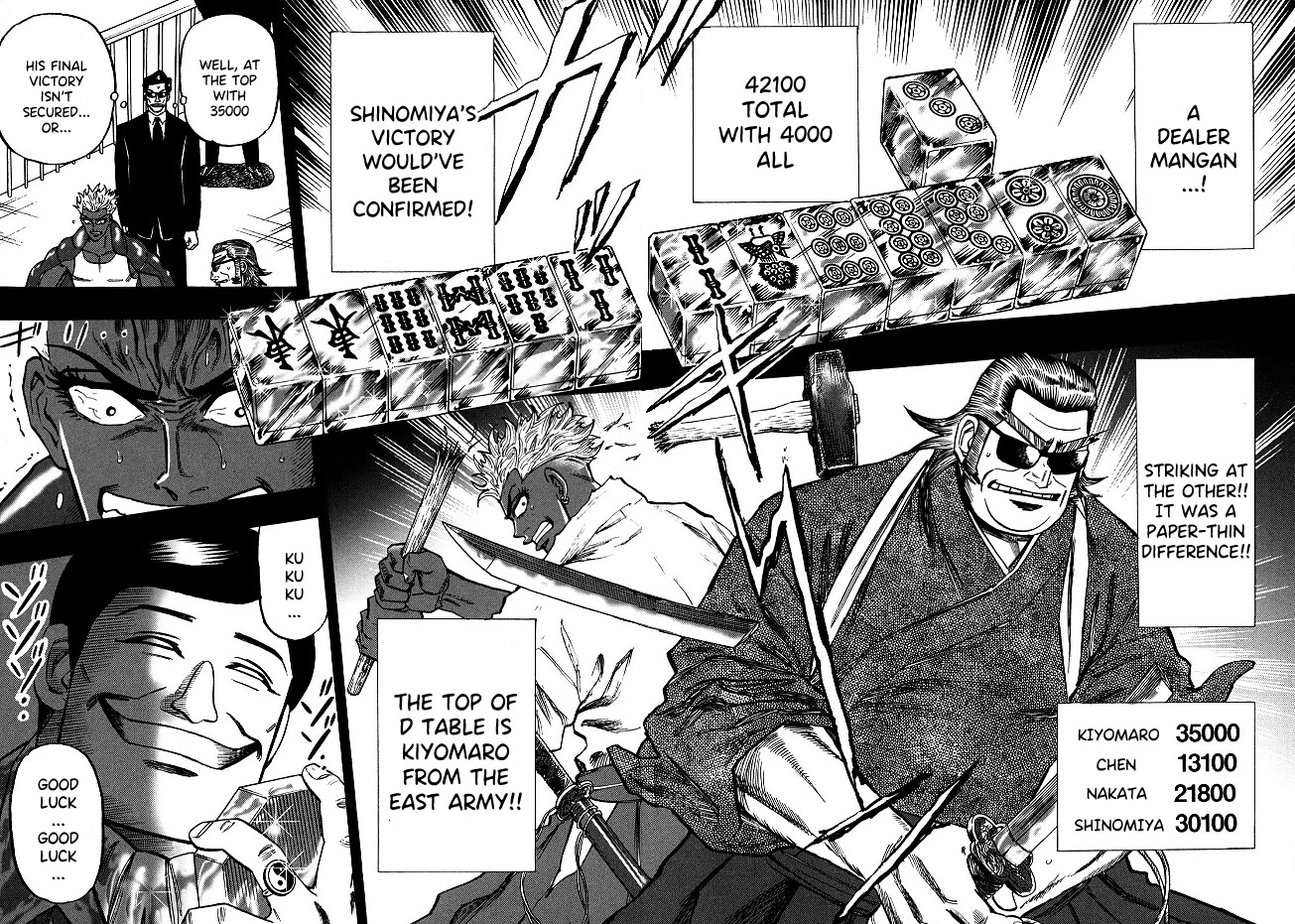 Hero: Akagi No Ishi Wo Tsugu Otoko Chapter 62 #10