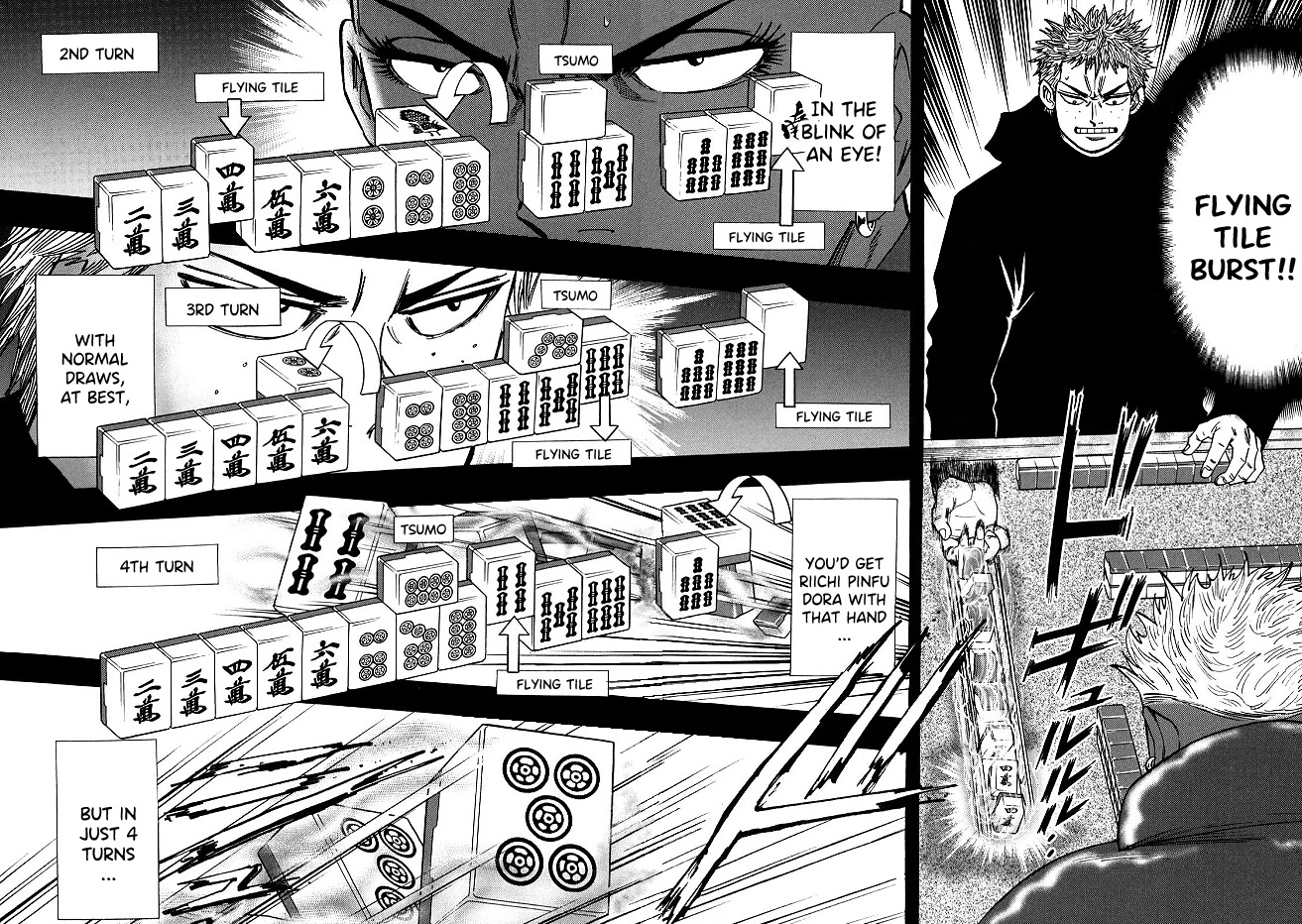 Hero: Akagi No Ishi Wo Tsugu Otoko Chapter 61 #9