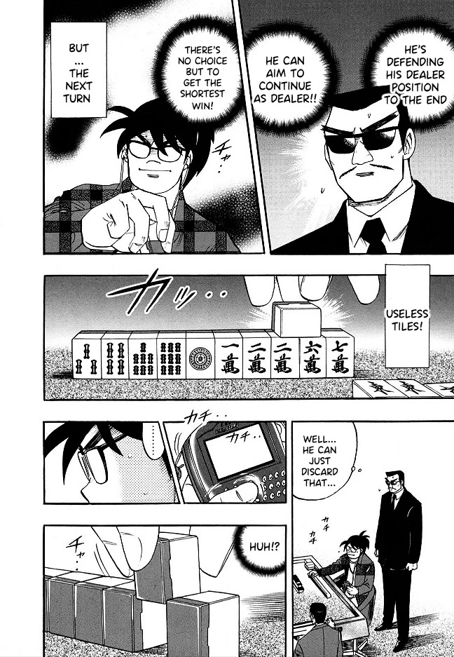 Hero: Akagi No Ishi Wo Tsugu Otoko Chapter 54 #13