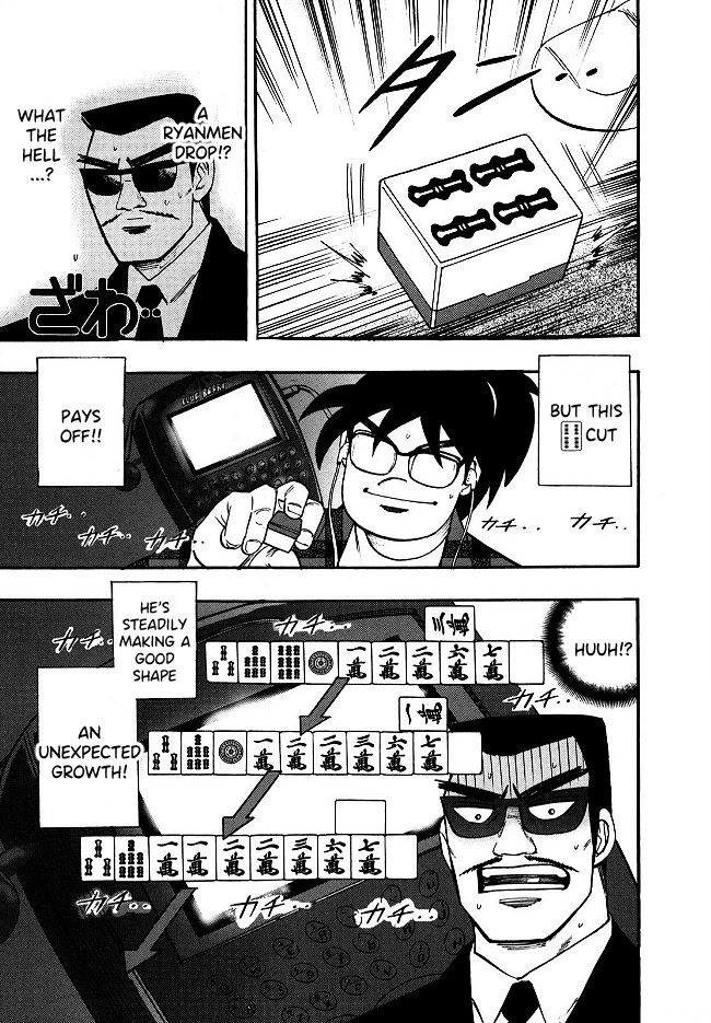 Hero: Akagi No Ishi Wo Tsugu Otoko Chapter 54 #14