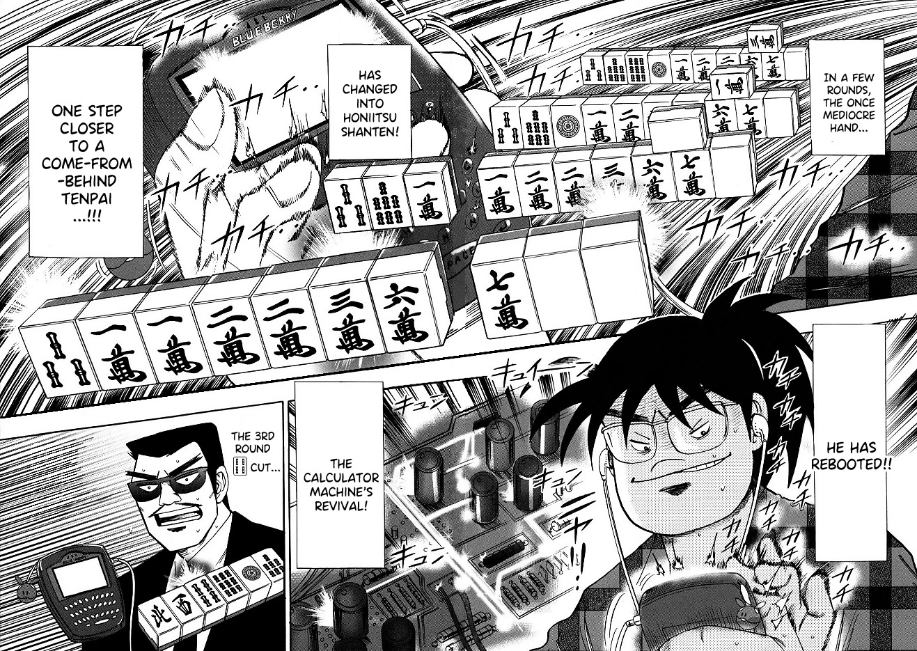Hero: Akagi No Ishi Wo Tsugu Otoko Chapter 54 #15