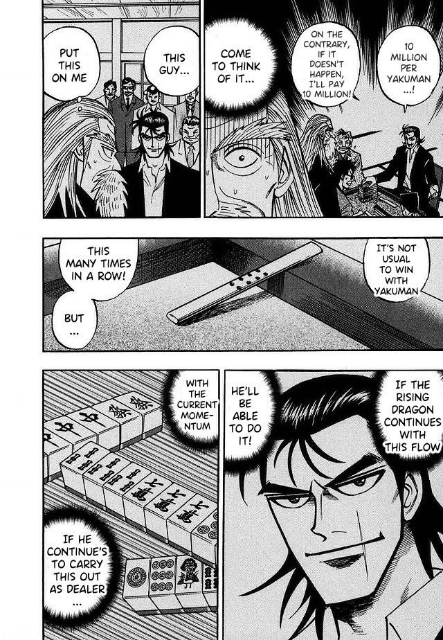 Hero: Akagi No Ishi Wo Tsugu Otoko Chapter 46 #6