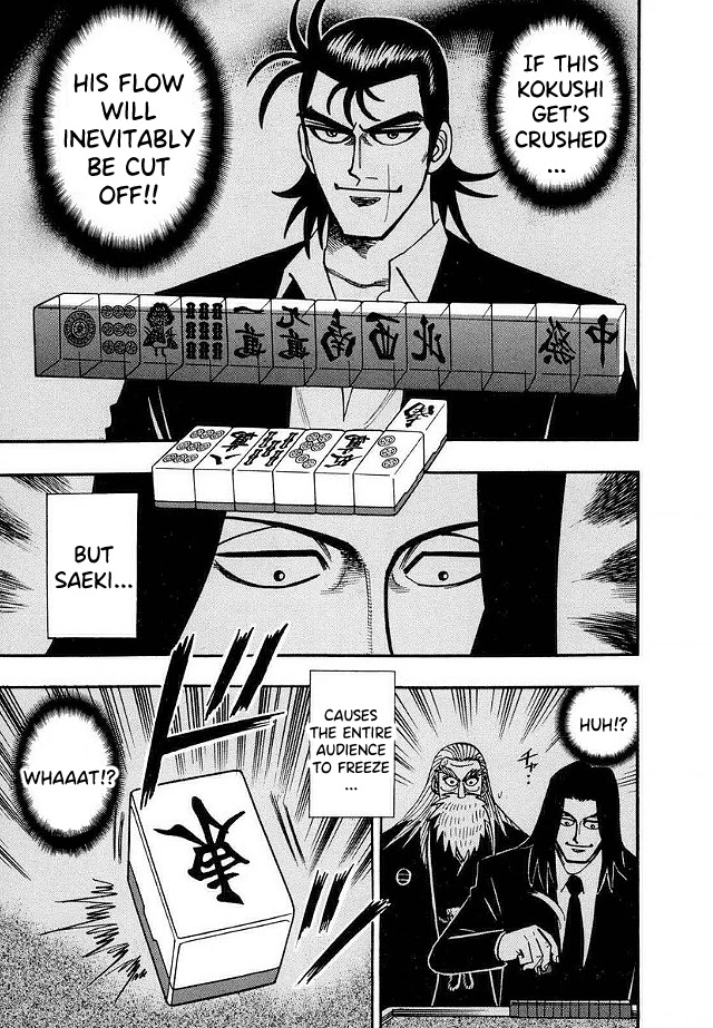 Hero: Akagi No Ishi Wo Tsugu Otoko Chapter 46 #13