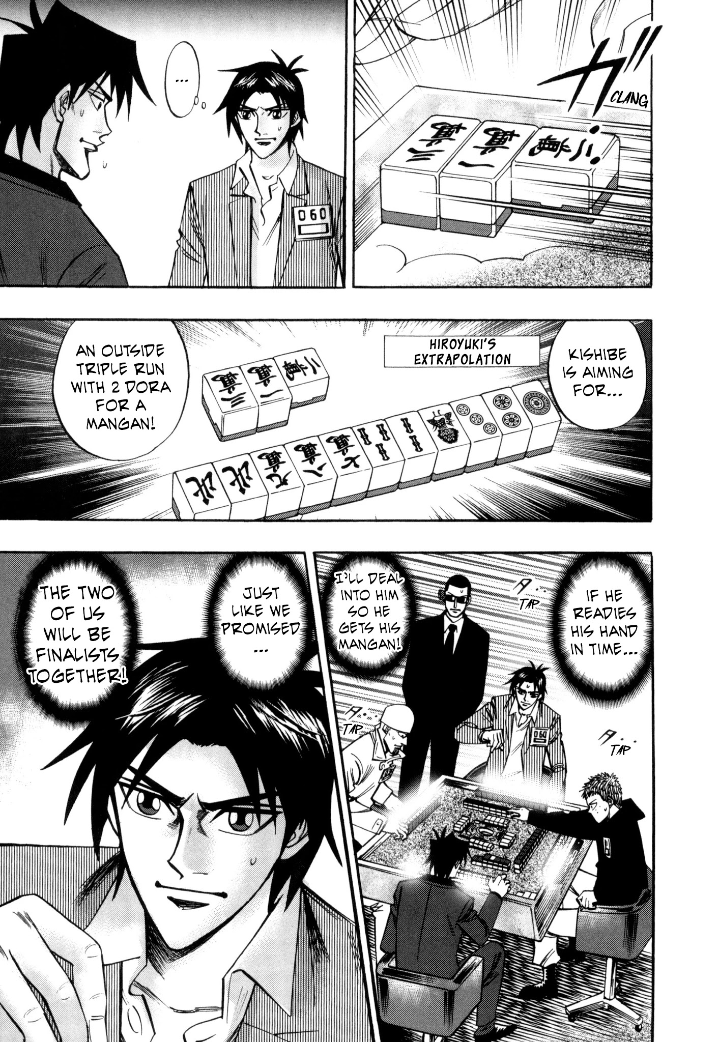 Hero: Akagi No Ishi Wo Tsugu Otoko Chapter 39 #16