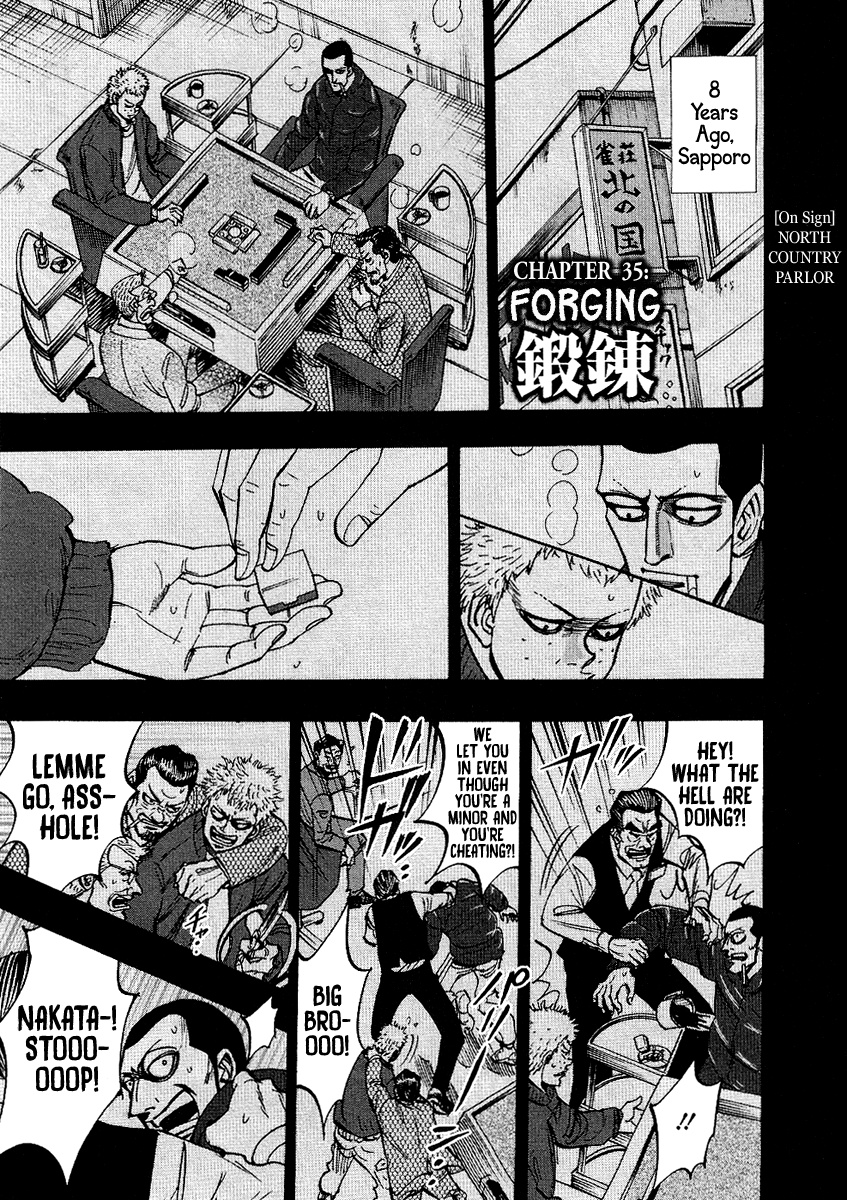 Hero: Akagi No Ishi Wo Tsugu Otoko Chapter 35 #1
