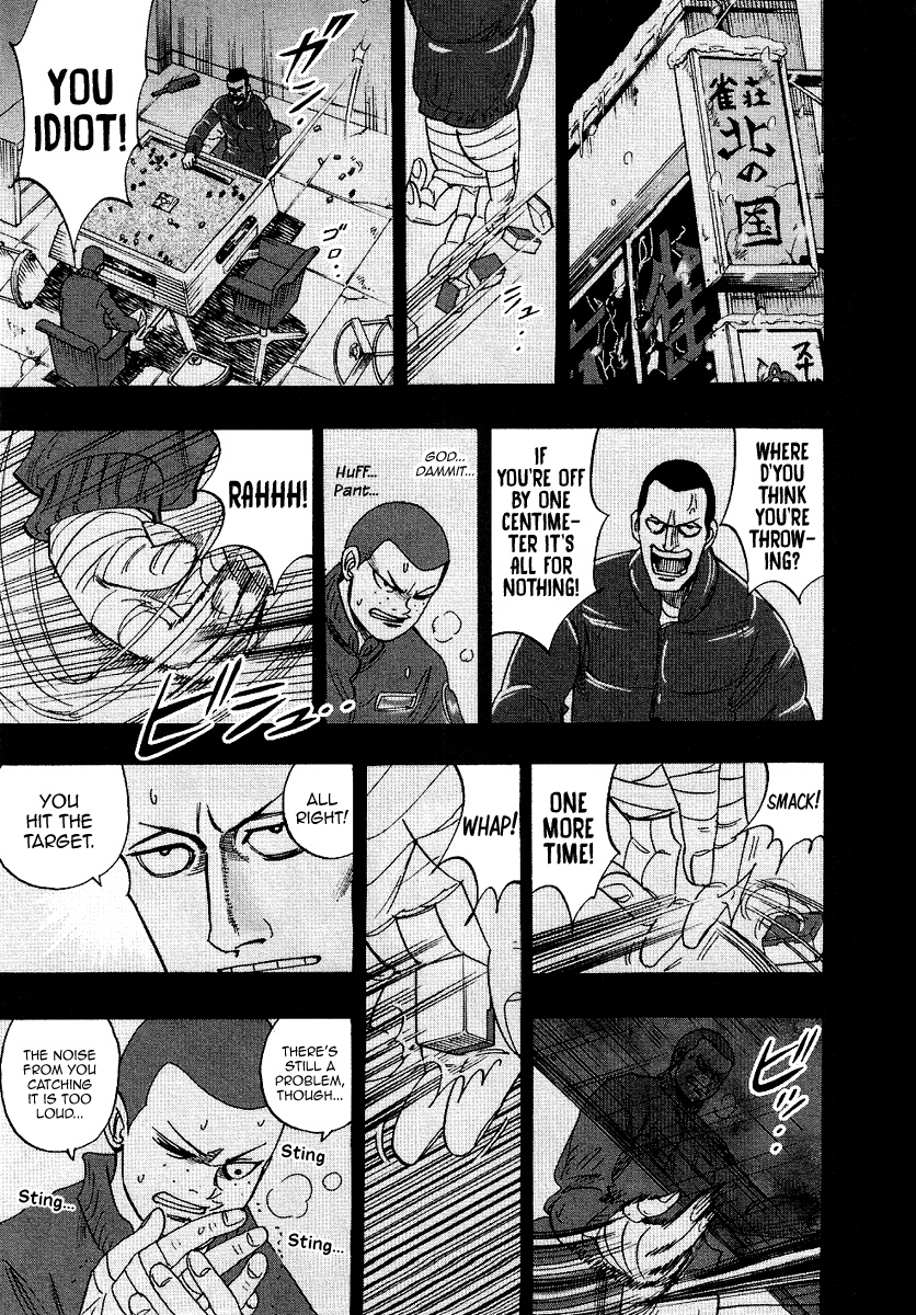 Hero: Akagi No Ishi Wo Tsugu Otoko Chapter 35 #10