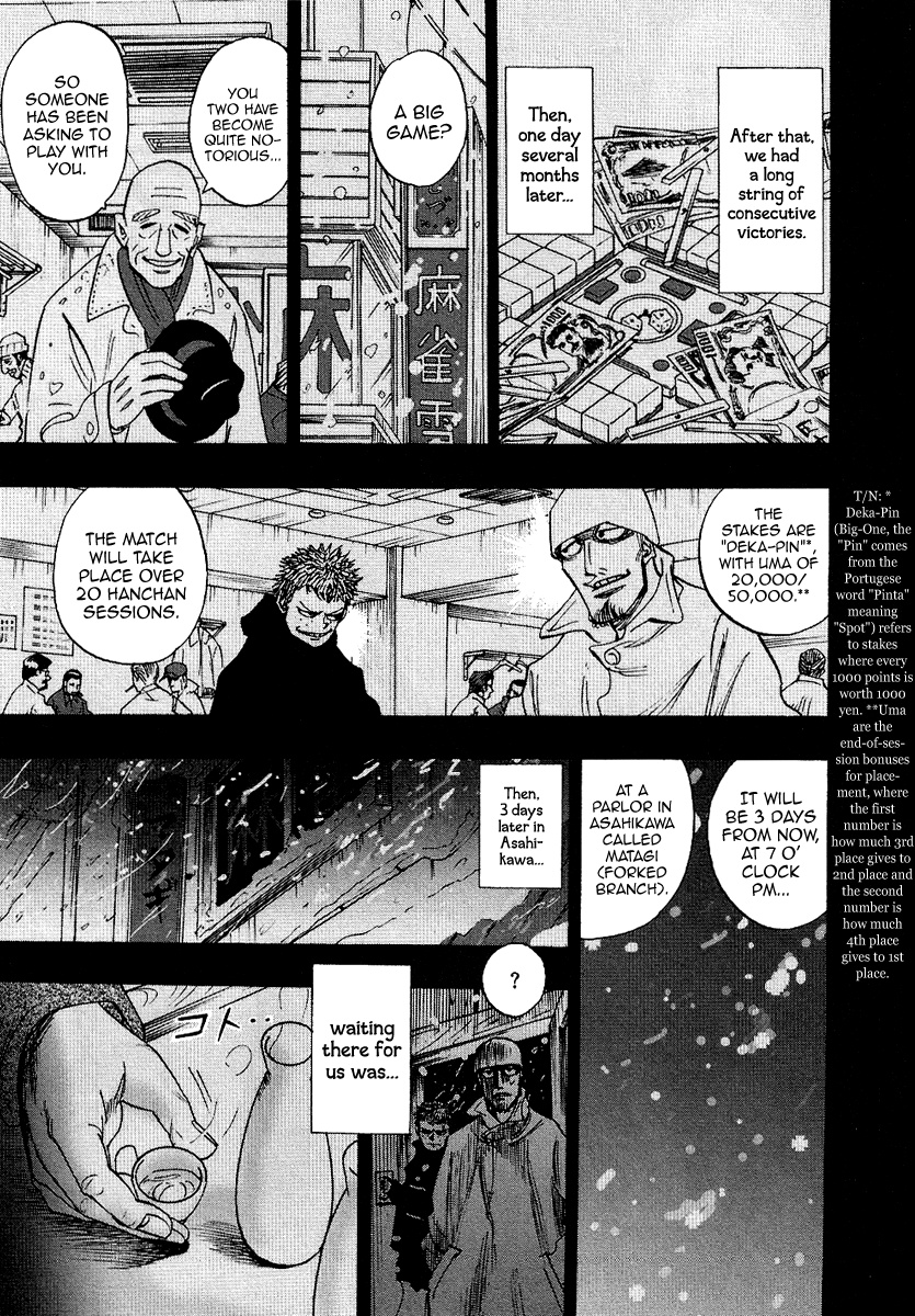 Hero: Akagi No Ishi Wo Tsugu Otoko Chapter 35 #18