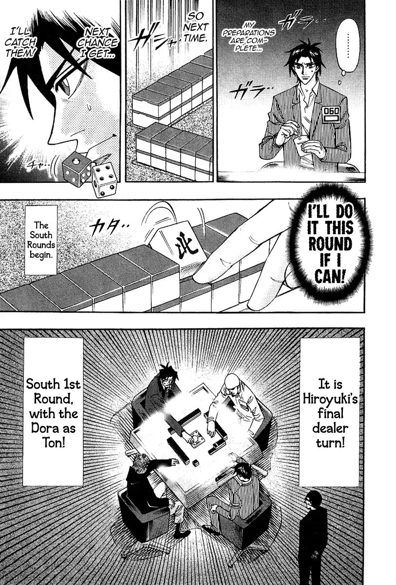 Hero: Akagi No Ishi Wo Tsugu Otoko Chapter 34 #4