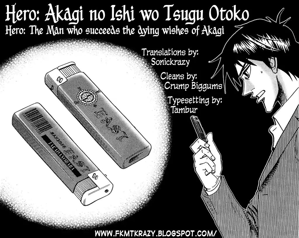 Hero: Akagi No Ishi Wo Tsugu Otoko Chapter 34 #23