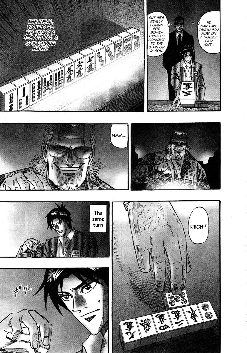Hero: Akagi No Ishi Wo Tsugu Otoko Chapter 25 #11