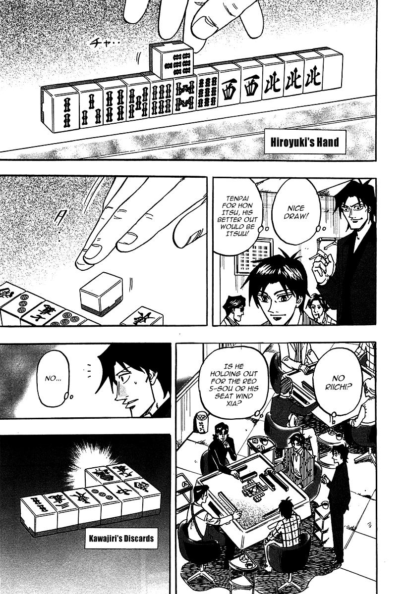 Hero: Akagi No Ishi Wo Tsugu Otoko Chapter 19 #21