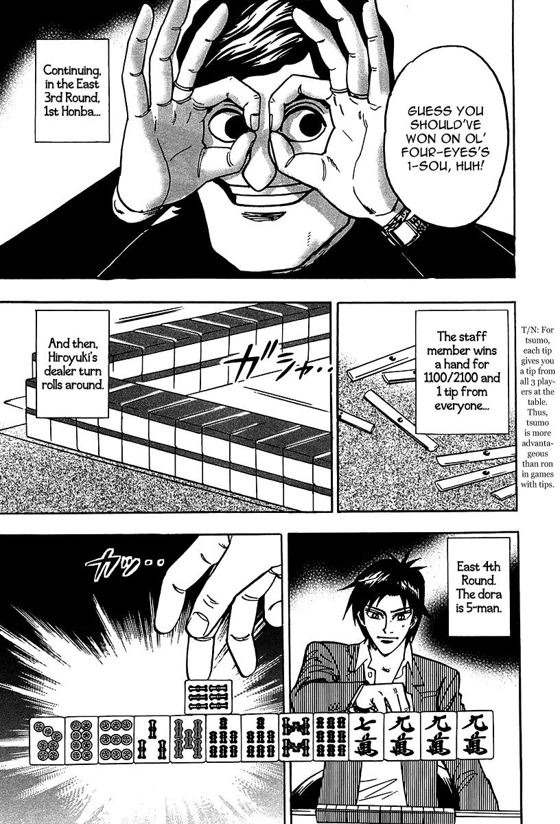 Hero: Akagi No Ishi Wo Tsugu Otoko Chapter 19 #27