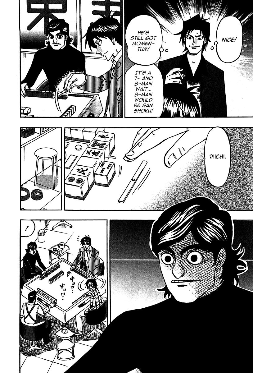 Hero: Akagi No Ishi Wo Tsugu Otoko Chapter 19 #28