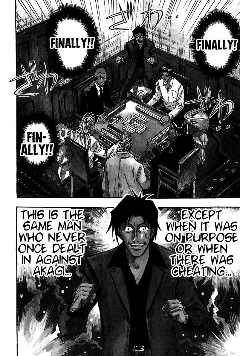 Hero: Akagi No Ishi Wo Tsugu Otoko Chapter 16 #8