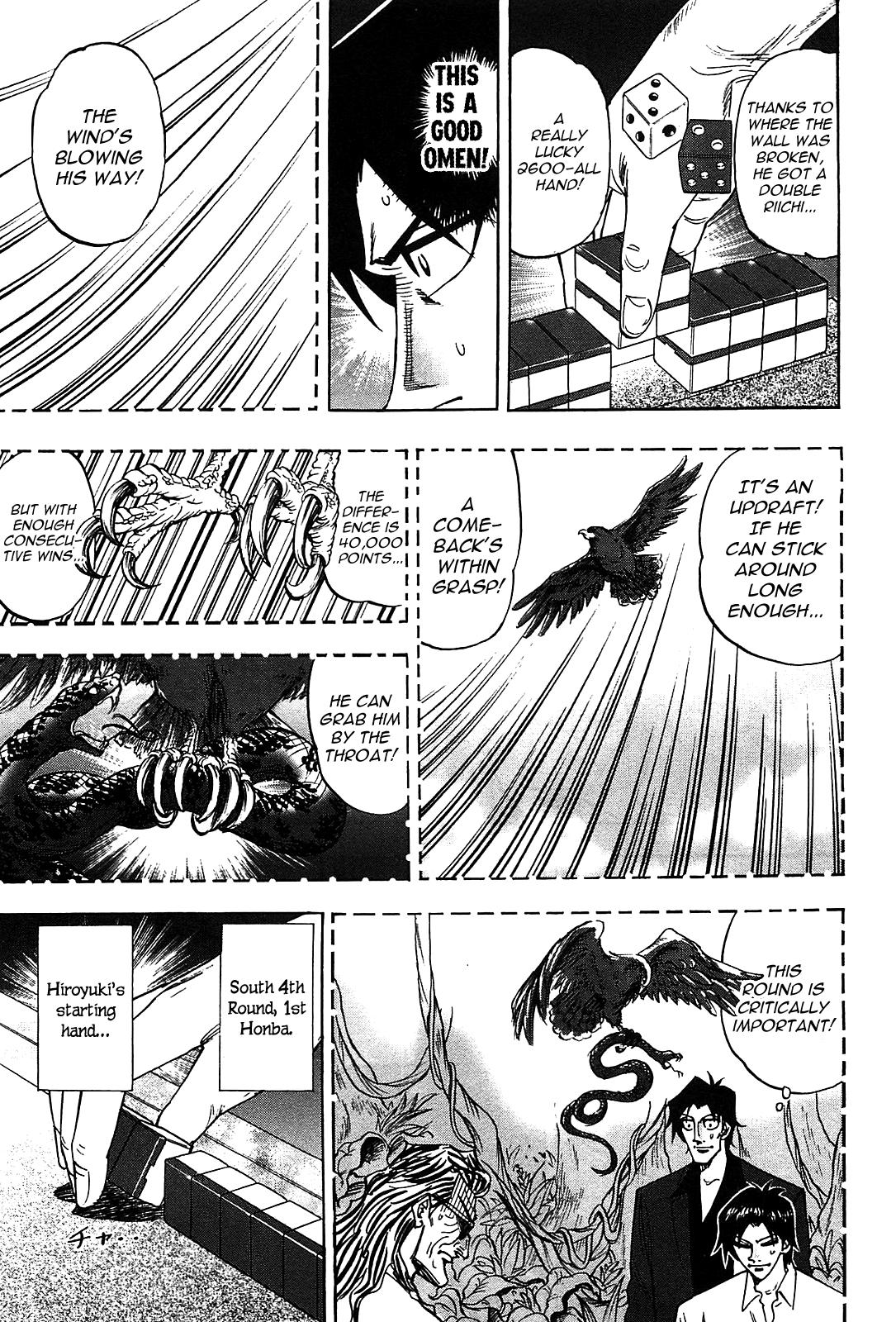 Hero: Akagi No Ishi Wo Tsugu Otoko Chapter 14 #4