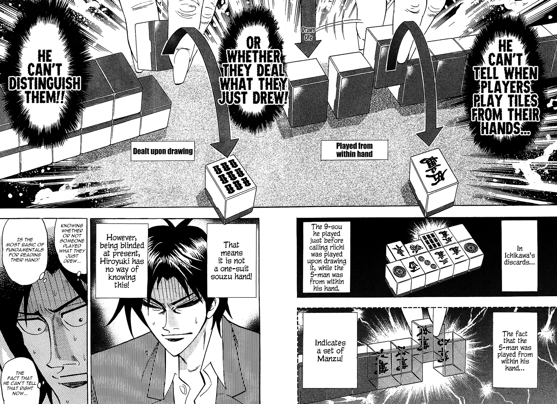 Hero: Akagi No Ishi Wo Tsugu Otoko Chapter 11.2 #12
