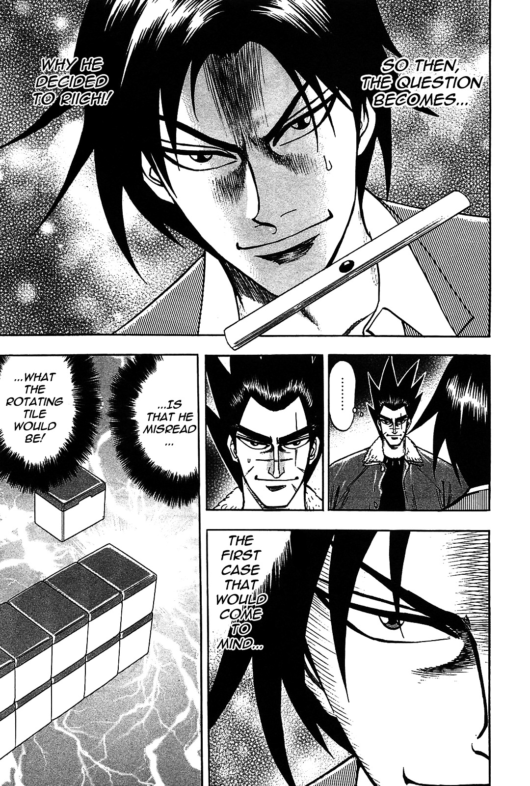 Hero: Akagi No Ishi Wo Tsugu Otoko Chapter 6 #12