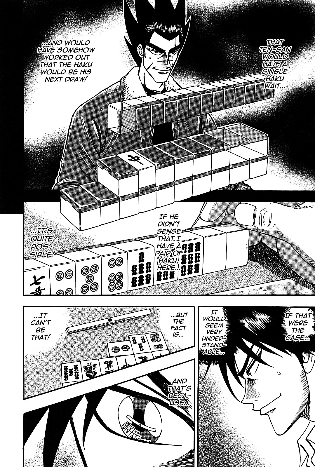 Hero: Akagi No Ishi Wo Tsugu Otoko Chapter 6 #13