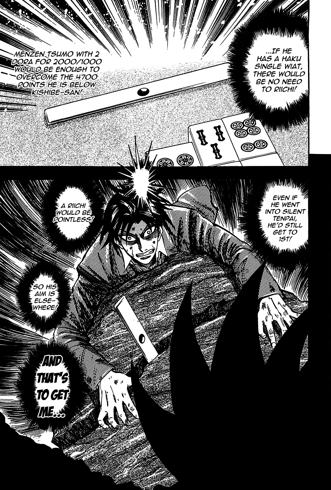 Hero: Akagi No Ishi Wo Tsugu Otoko Chapter 6 #14