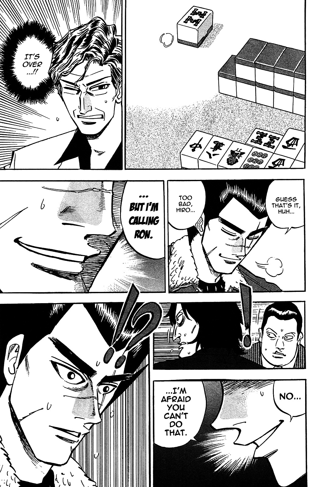 Hero: Akagi No Ishi Wo Tsugu Otoko Chapter 3 #24