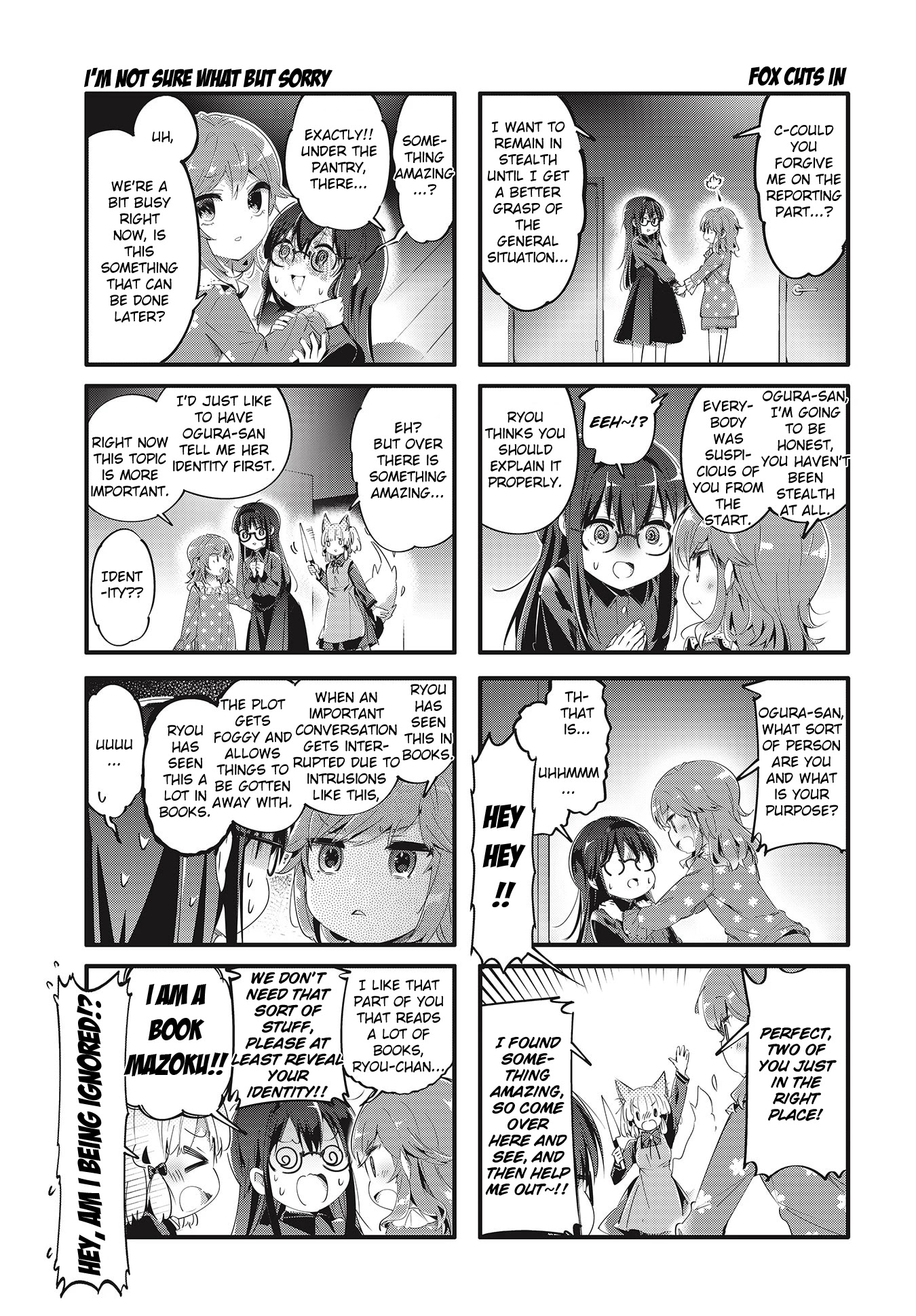 Machikado Mazoku Chapter 82 #5