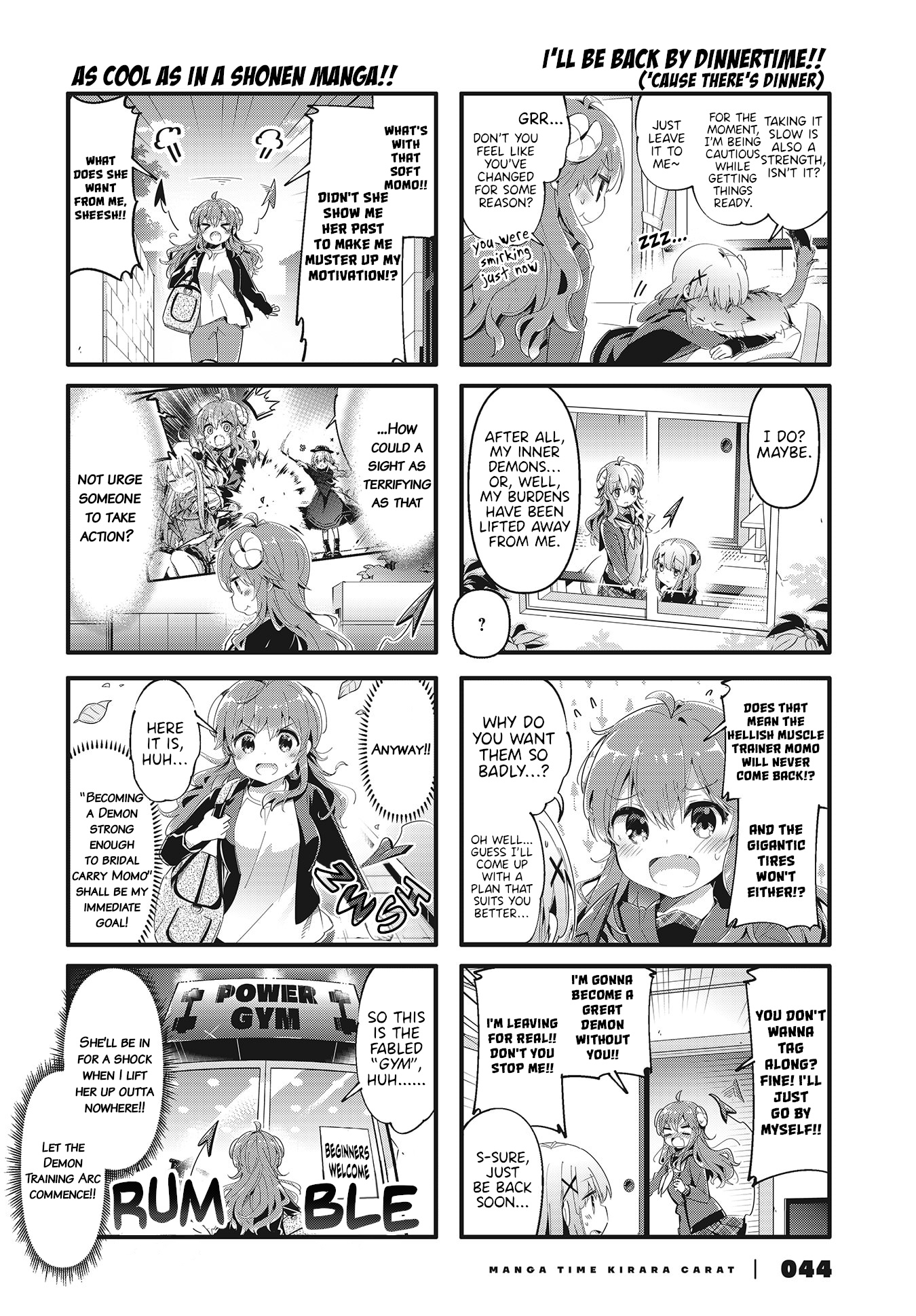 Machikado Mazoku Chapter 78 #4