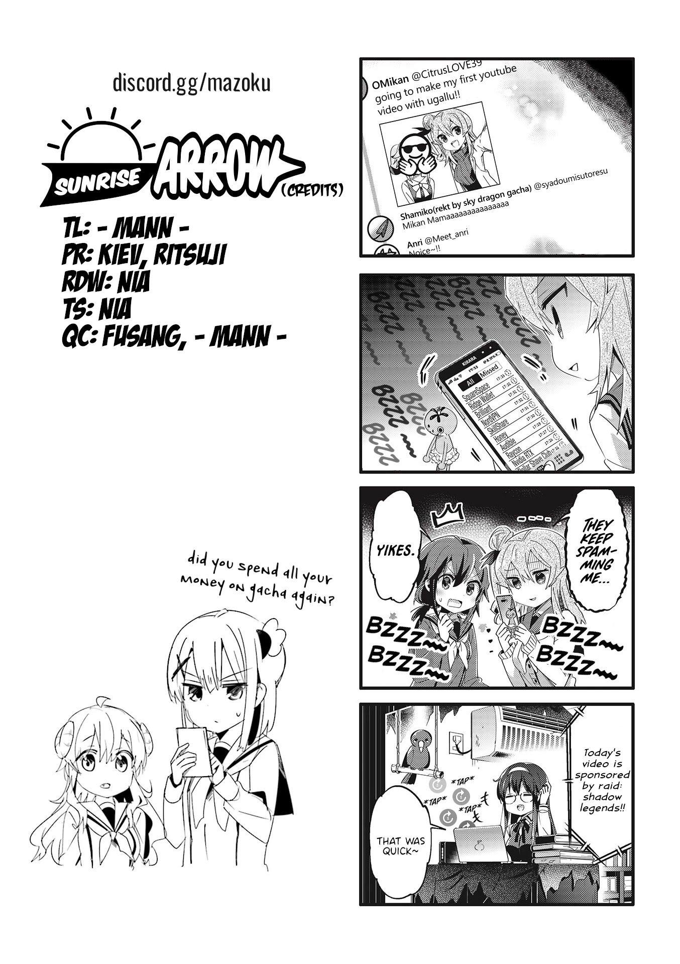 Machikado Mazoku Chapter 68.5 #7