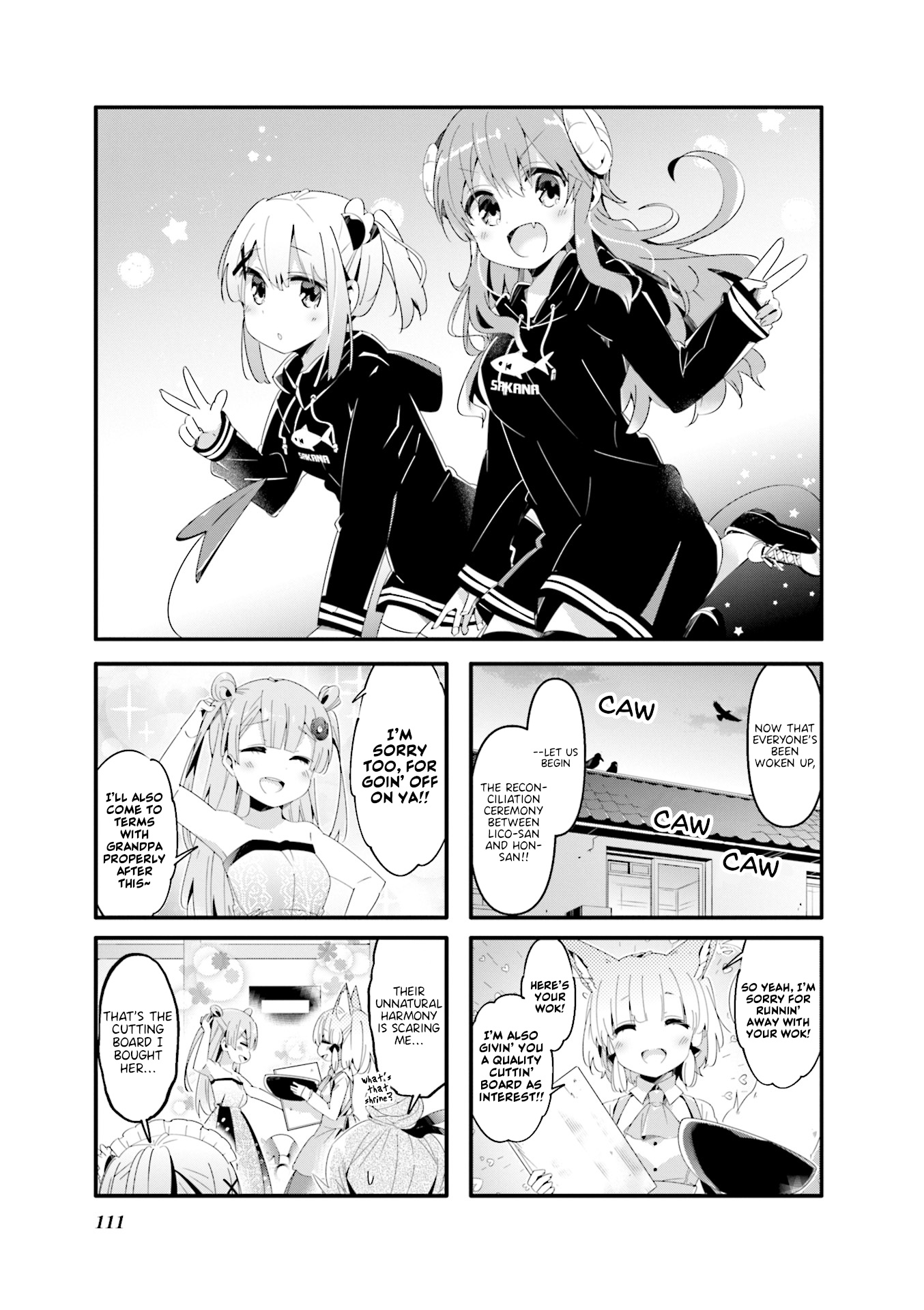 Machikado Mazoku Chapter 64 #1