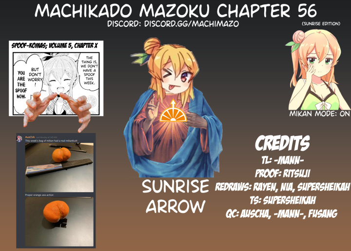 Machikado Mazoku Chapter 56 #9
