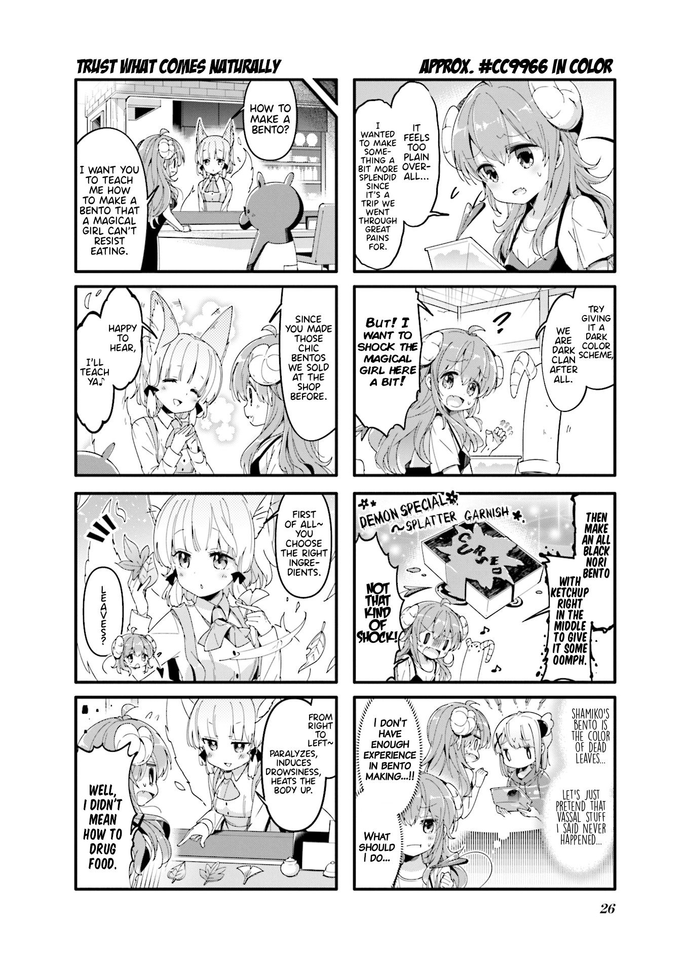 Machikado Mazoku Chapter 42 #2