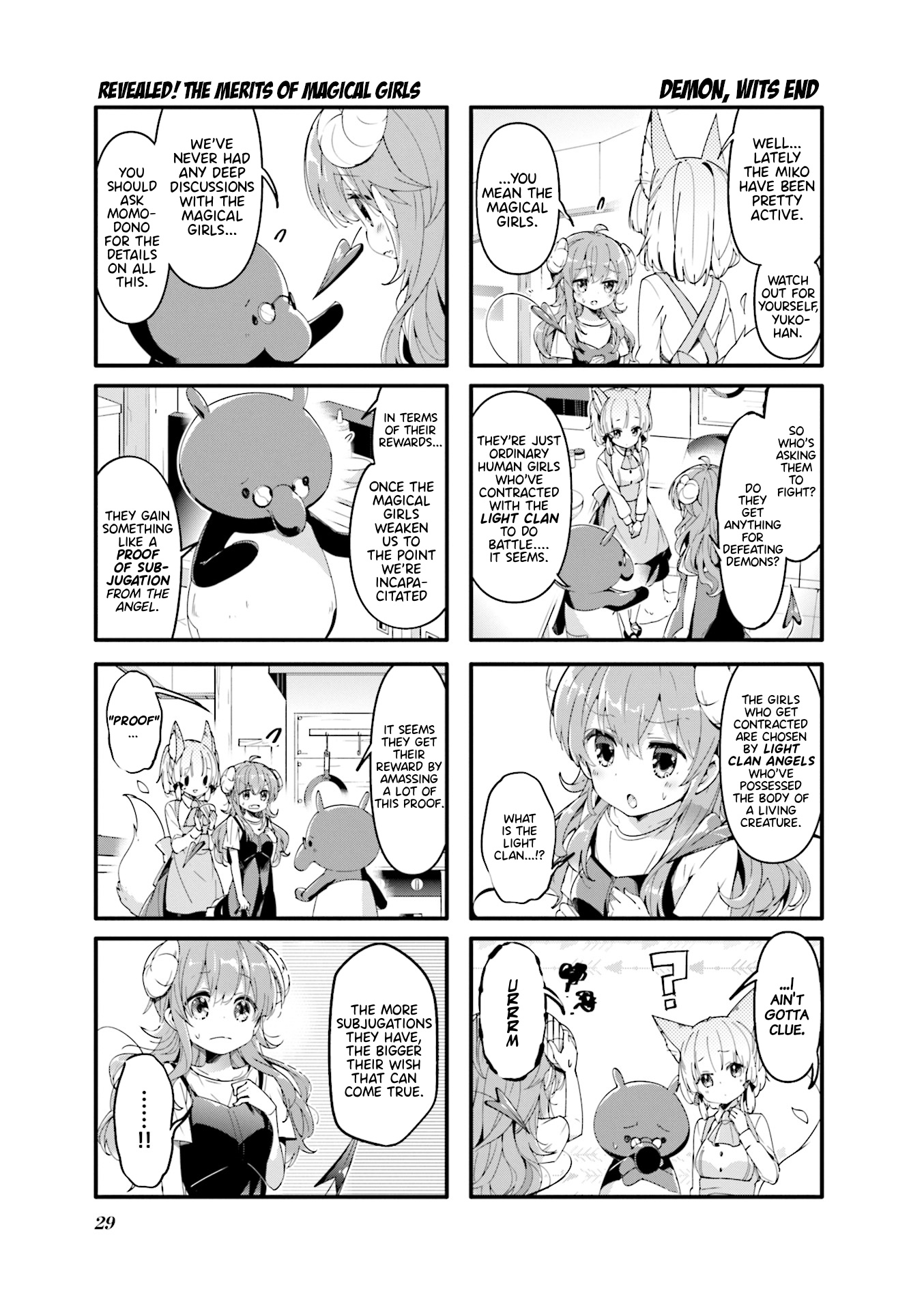 Machikado Mazoku Chapter 42 #5