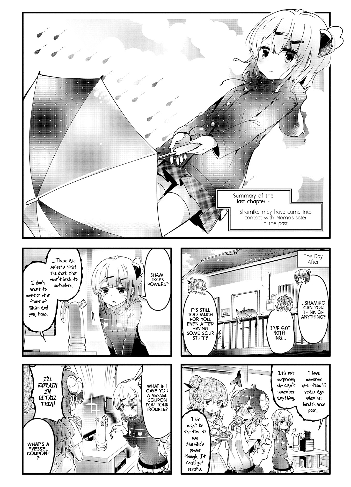 Machikado Mazoku Chapter 37 #1