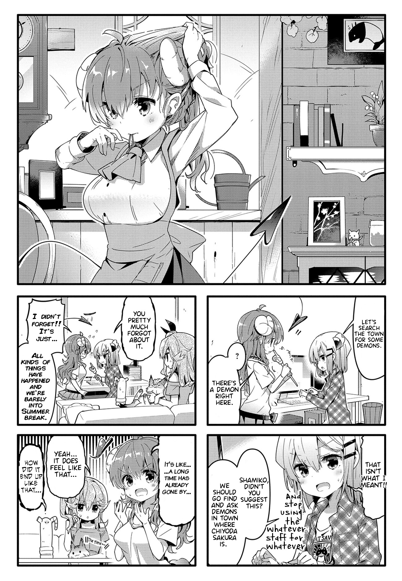 Machikado Mazoku Chapter 34 #1