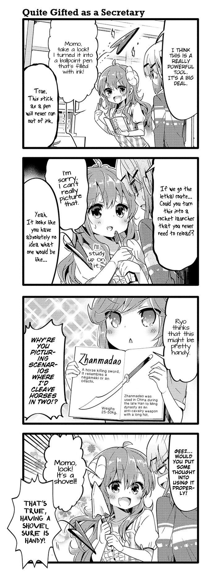 Machikado Mazoku Chapter 31 #13