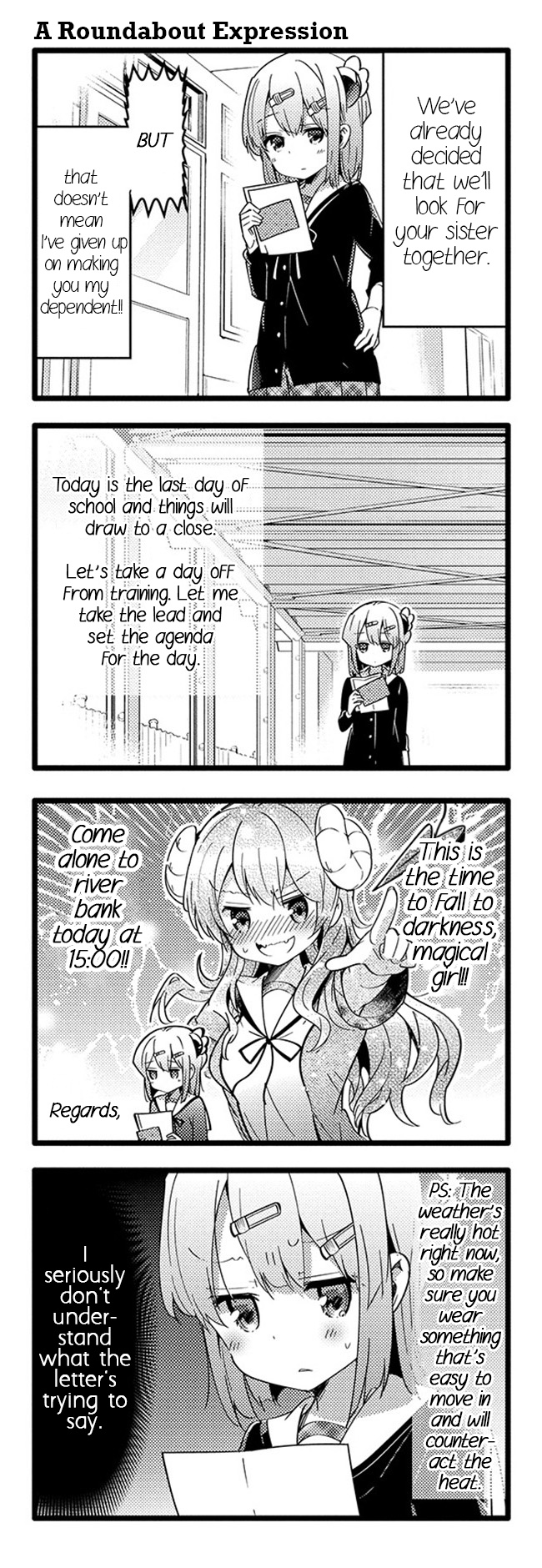 Machikado Mazoku Chapter 27 #7