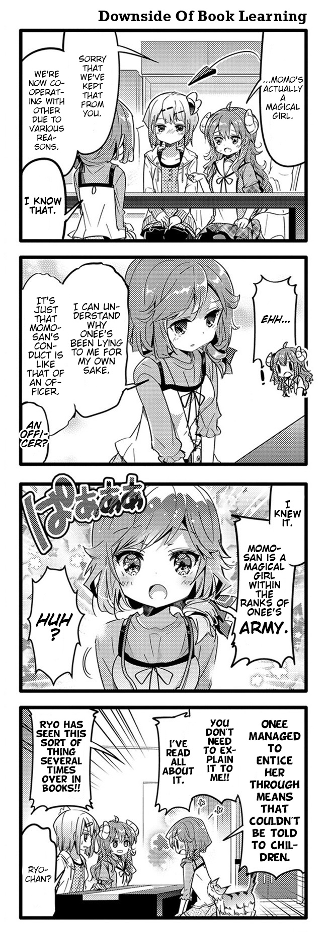 Machikado Mazoku Chapter 22 #6